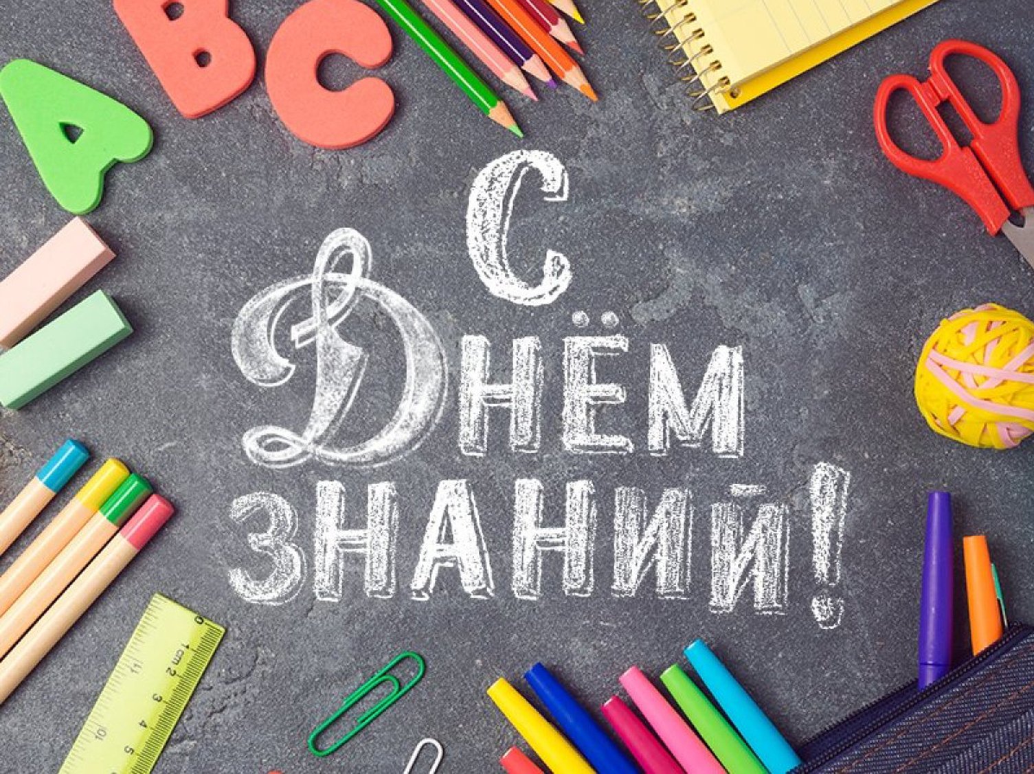 Сертификат 1